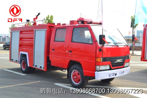 江鈴消防車(2噸)