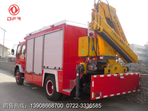 慶鈴搶險(xiǎn)救援消防車(后面)