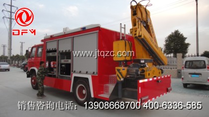 東風(fēng)153搶險(xiǎn)救援消防車