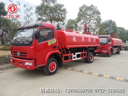 東風(fēng)多利卡消防車