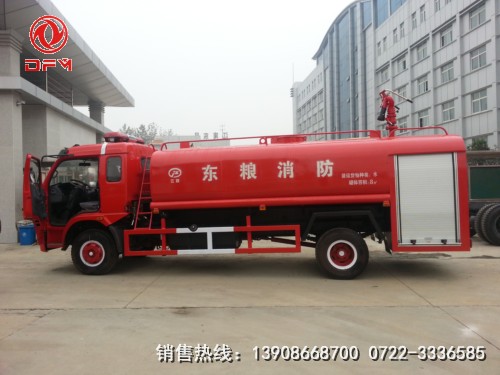 密山市東糧消防車(chē)