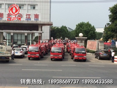 消防車(chē)廠(chǎng)家