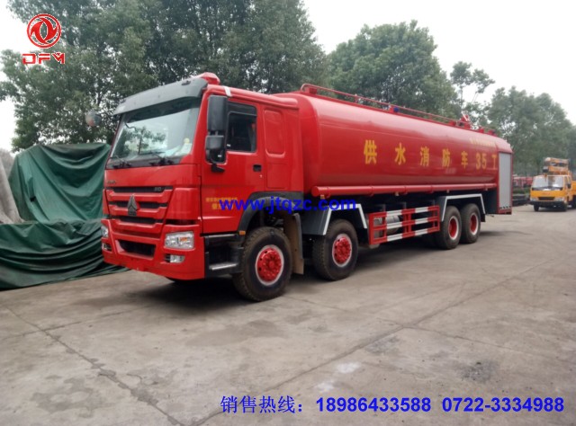 大型消防車(chē)