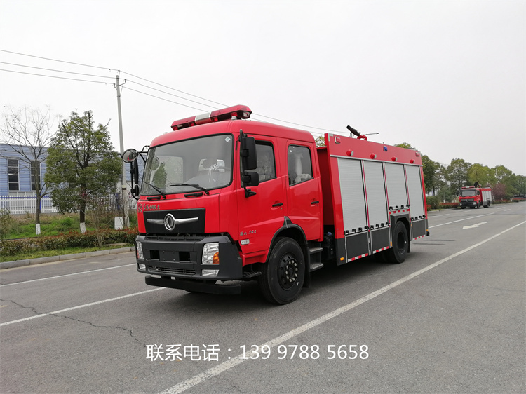江特牌JDF5150GXFSG60型水罐消防車