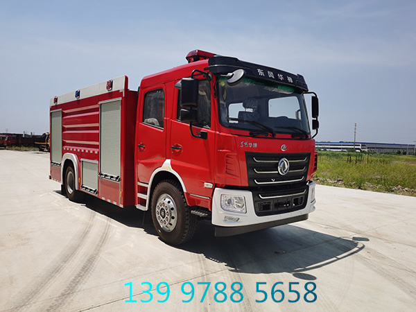 東風華神8噸水罐消防車(國六)