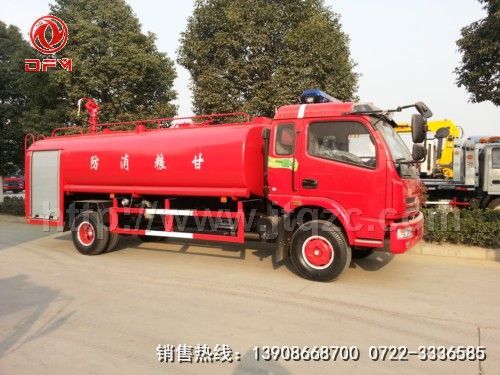 東風糧庫消防車(8噸)